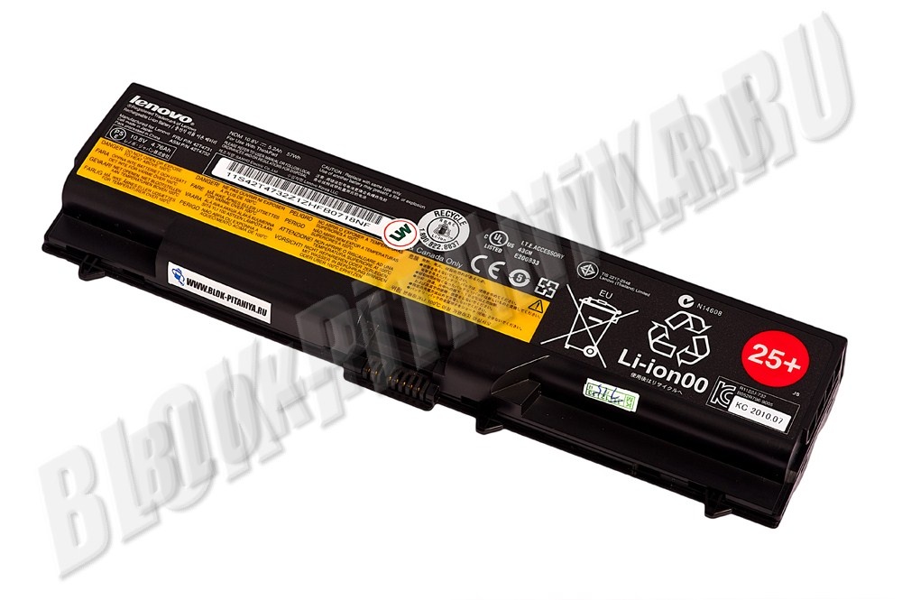 Аккумулятор 42T4757 для ноутбука Lenovo ThinkPad T410i, SL510, T420, T430, T530, W530, T510, Edge 15, 14, W520